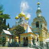 Cathedral of St. Alexander Newsky in Jalta - Ukraine